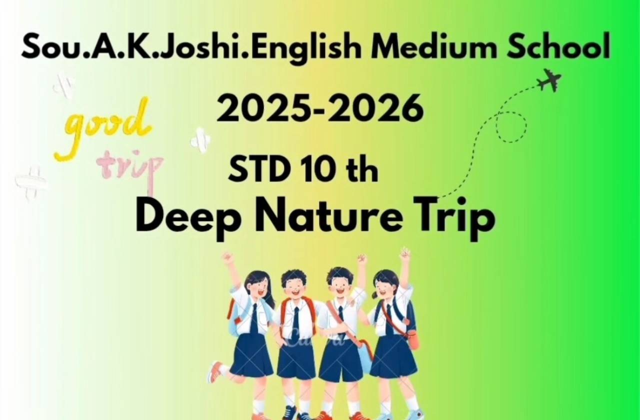 Std. 10th Trip 2025-26