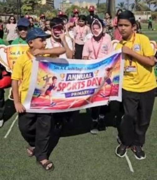 Krishna Janmashtami Celebration 2025