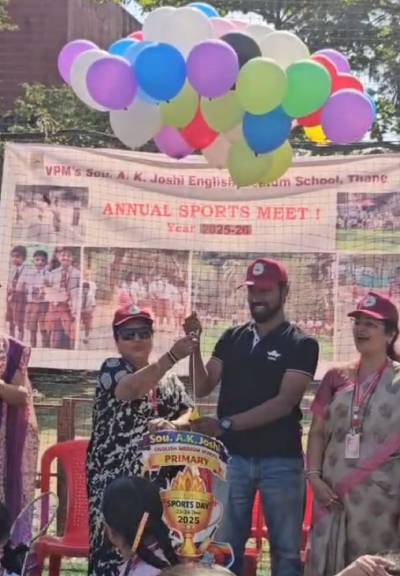 Primary Section: Janmashtami