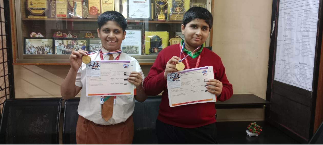 Result Of  Unified International English Olympiad 2025-26