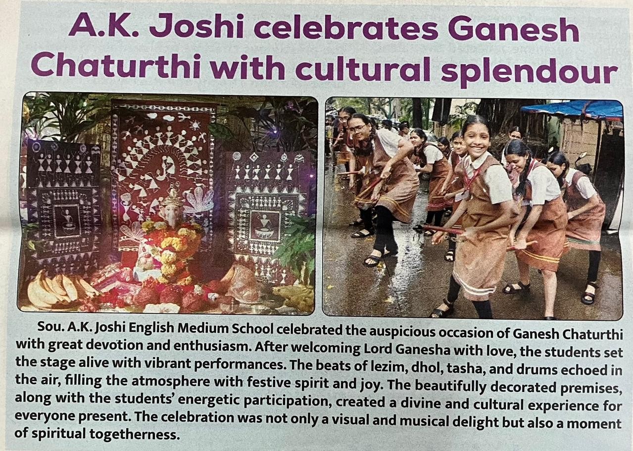 >Ganpati Celebration></a>
              
            </div><br>
            <div class=