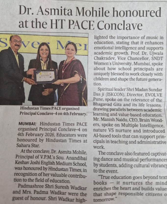 >HT PACE PRINCIPAL CONCLAVE-4></a>
            </div><br>
            <div class=
