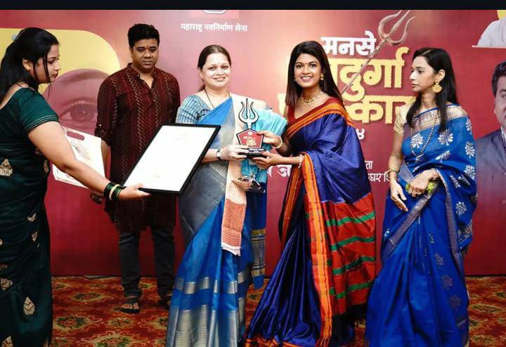 Navdurga-award-asmita-2024.html