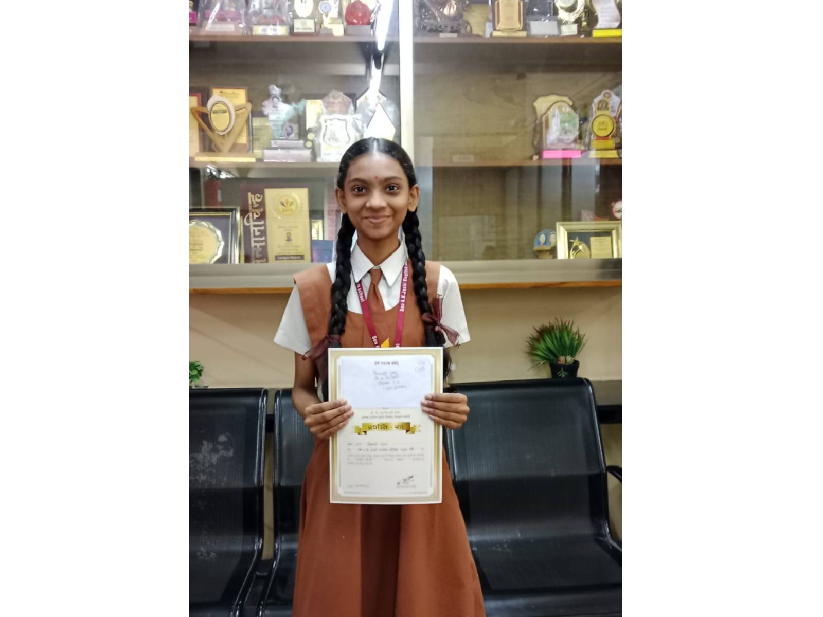 Hindi Rashtrbhasha Essay writing competition