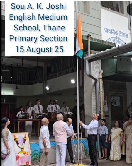 Primary Section: Janmashtami Celebration