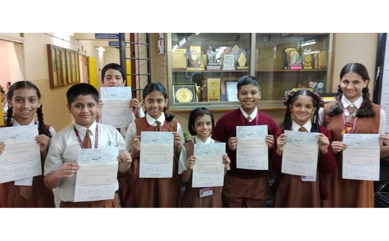 Result of IPM Exam 2024
