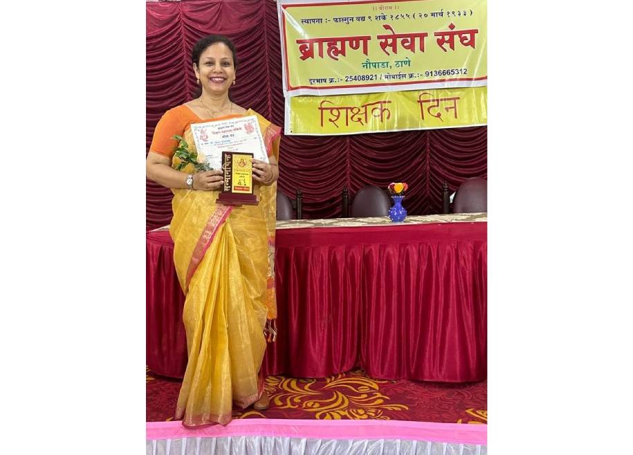 Best-teacher-award-meena-niphadkar2023.html