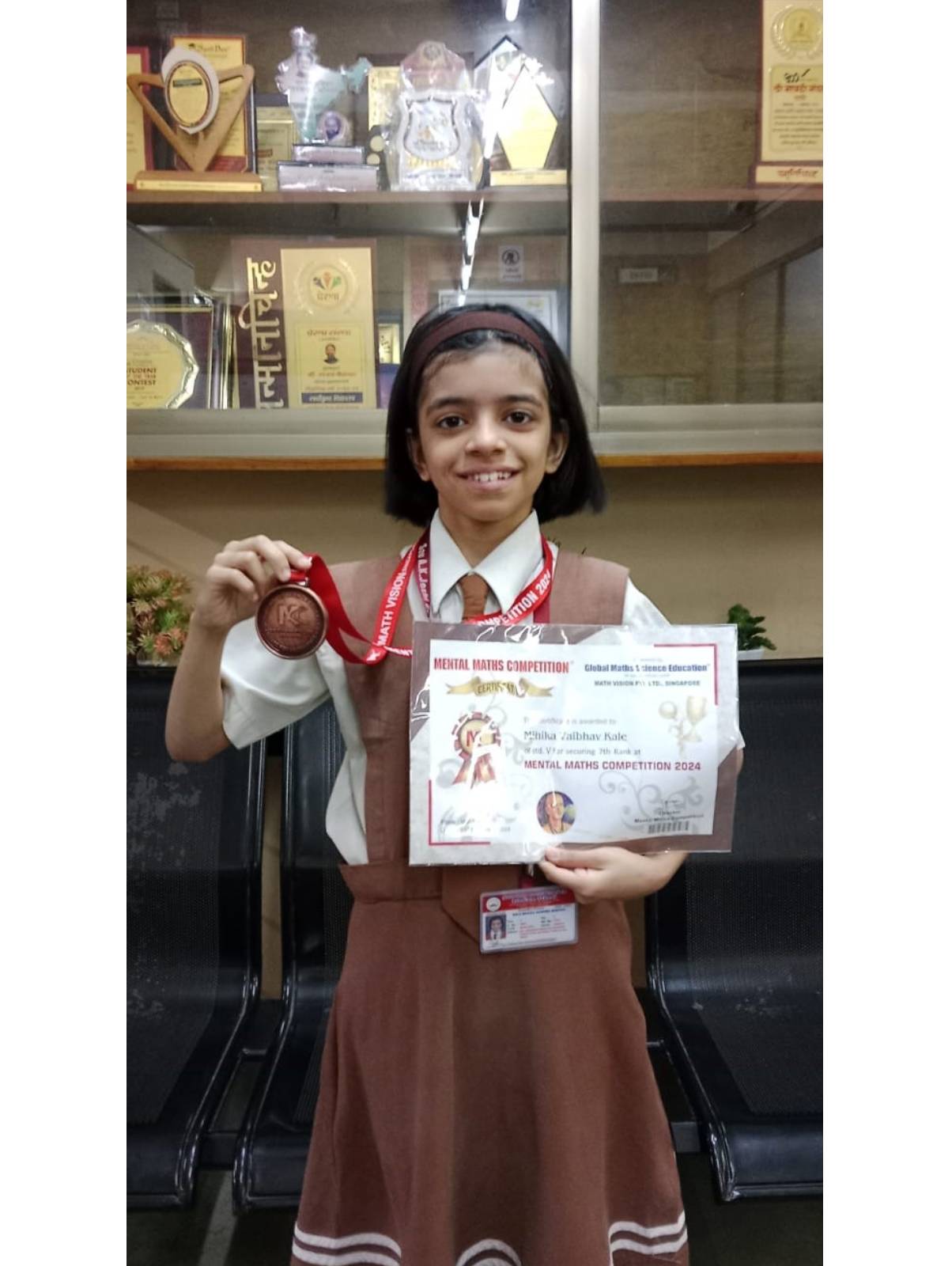 Mental Maths Competition 2024-25.