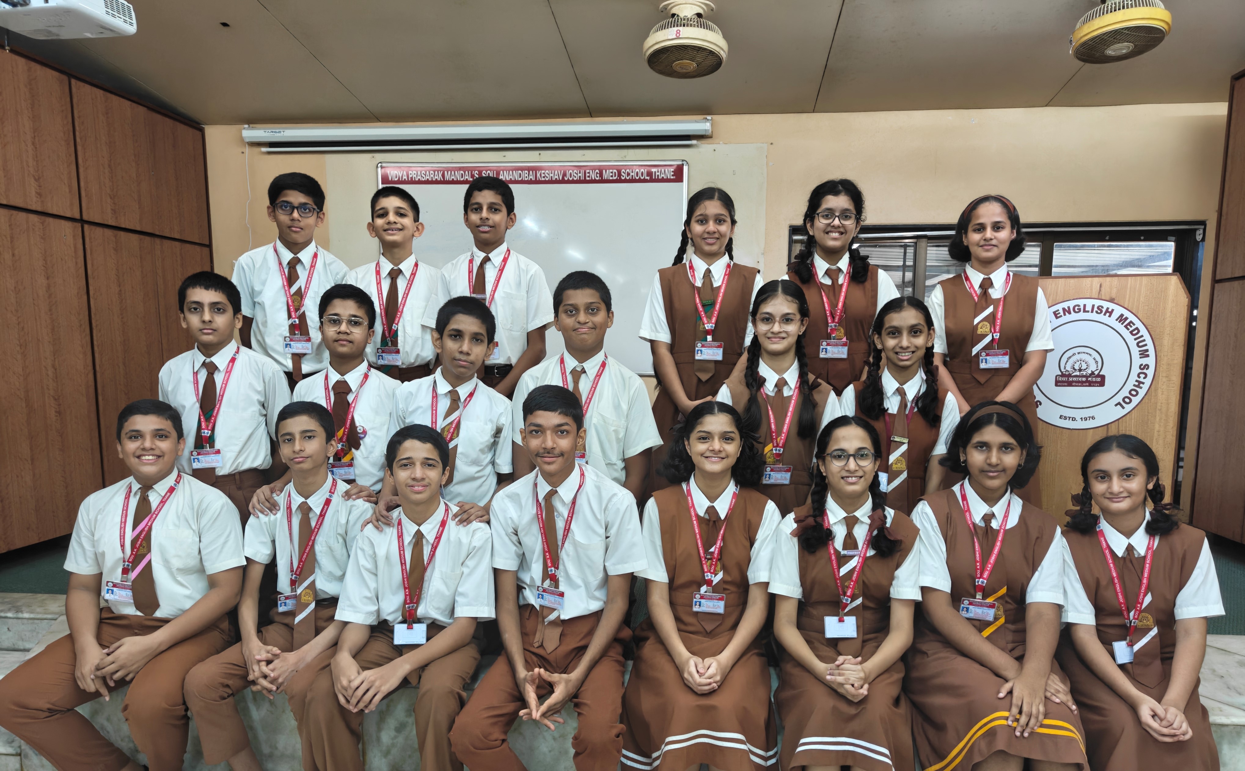 PSS Examination Std 8th Final Result - 2025