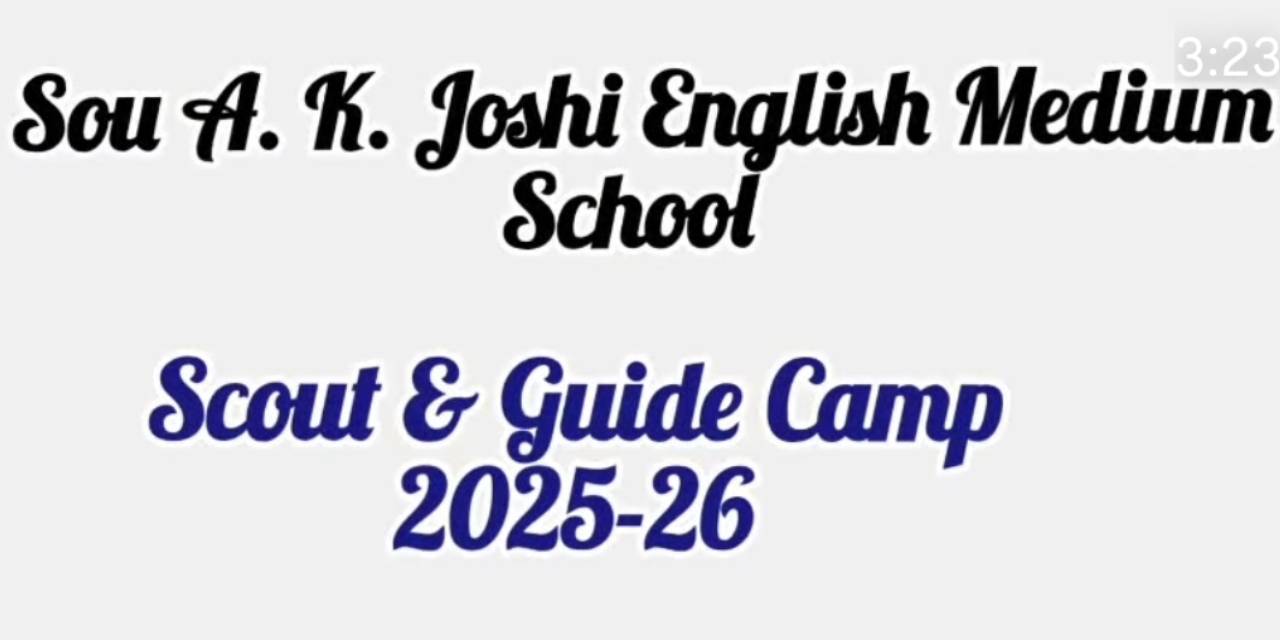  Scout-Guide Camp 2025-26 (Std 8th)-Gopi Resort 